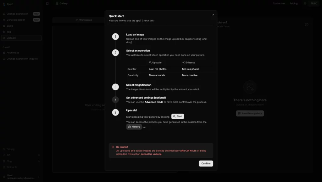 Quick start guide of using the Upscale feature by PiktID